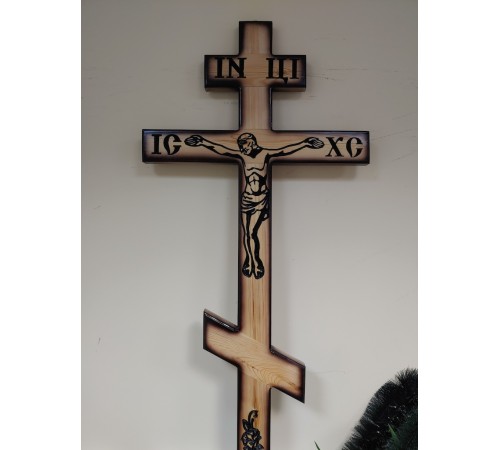 Крест ритуальный №2